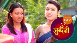 Sundari (Bengali) S01 E617 30th March 2023