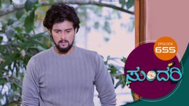 Sundari (kannada) S01 E655 2nd March 2023