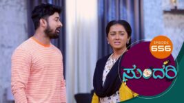 Sundari (kannada) S01 E656 3rd March 2023