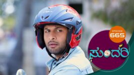 Sundari (kannada) S01 E665 14th March 2023