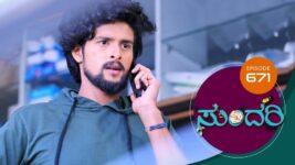 Sundari (kannada) S01 E671 21st March 2023