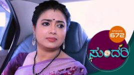 Sundari (kannada) S01 E672 22nd March 2023