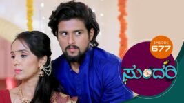 Sundari (kannada) S01 E677 28th March 2023