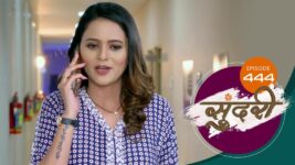 Sundari (sun Marathi) S01 E444 2nd March 2023