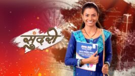 Sundari (sun Marathi) S01 E446 4th March 2023