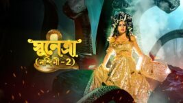 Sunetra (Sun Bangla) S01 E115 8th March 2023
