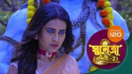 Sunetra (Sun Bangla) S01 E120 13th March 2023