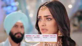 Teri Meri Doriyaann S01 E79 23rd March 2023