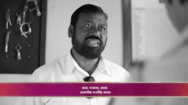 Appi Aamchi Collector S01 E206 7th April 2023