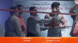 Meenakshi Ponnunga S01 E214 8th April 2023