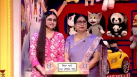 No 1 Didi Na Dada S09 E434 27th April 2023