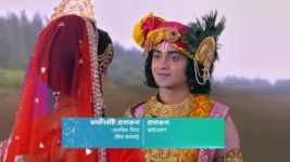 Radha krishna (Bengali) S01 E1070 Balaram Loses His Cool