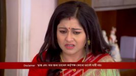 Ranga Bou S01 E109 24th April 2023