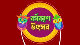 Super Singer (Jalsha) S03 E30 Celebrating Noboborso 2023