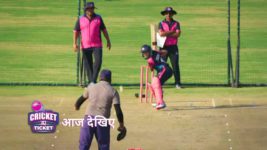 Cricket Ka Ticket S01 E03 Perform or Perish Cricket Ka Ticket S01 E03 Perform or Perish