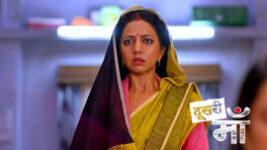 Doosri Maa S01 E140 3rd April 2023