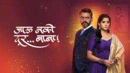 Jaau Nako Dur Baba S01 E471 1st April 2023