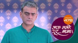 Jaau Nako Dur Baba S01 E478 10th April 2023