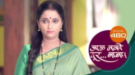 Jaau Nako Dur Baba S01 E480 12th April 2023