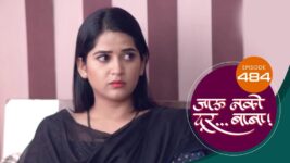 Jaau Nako Dur Baba S01 E484 17th April 2023