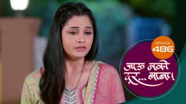 Jaau Nako Dur Baba S01 E486 19th April 2023