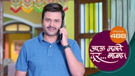 Jaau Nako Dur Baba S01 E488 21st April 2023