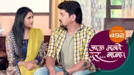 Jaau Nako Dur Baba S01 E492 25th April 2023