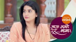 Jaau Nako Dur Baba S01 E494 27th April 2023