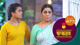 Kanyadaan S01 E477 3rd April 2023