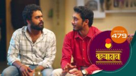 Kanyadaan S01 E479 5th April 2023