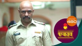 Kanyadaan S01 E480 6th April 2023