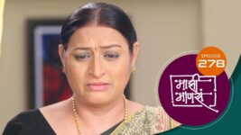 Maajhi Maanasa S01 E278 3rd April 2023