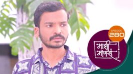 Maajhi Maanasa S01 E280 5th April 2023