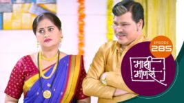 Maajhi Maanasa S01 E285 10th April 2023