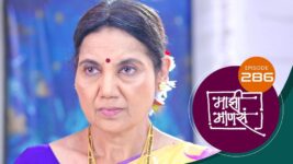 Maajhi Maanasa S01 E286 11th April 2023