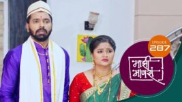 Maajhi Maanasa S01 E287 12th April 2023