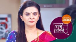 Maajhi Maanasa S01 E288 13th April 2023