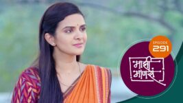Maajhi Maanasa S01 E291 17th April 2023