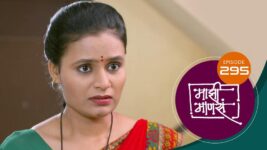 Maajhi Maanasa S01 E295 21st April 2023