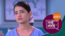 Maajhi Maanasa S01 E297 24th April 2023