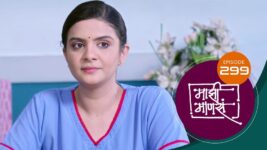Maajhi Maanasa S01 E299 26th April 2023