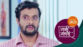 Maajhi Maanasa S01 E301 28th April 2023