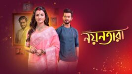 Nayantara (bengali) S01 E731 22nd April 2023