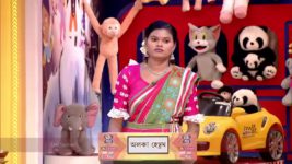 No 1 Didi Na Dada S09 E411 4th April 2023