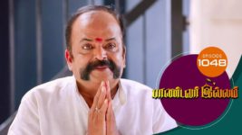 Pandavar Illam S01 E1048 25th April 2023