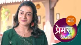 Premas Rang Yave S01 E45 11th April 2023