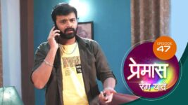 Premas Rang Yave S01 E47 13th April 2023
