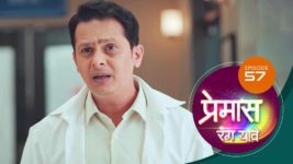 Premas Rang Yave S01 E57 24th April 2023