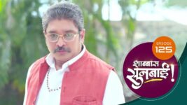 Shabbas Sunbai S01 E125 3rd April 2023