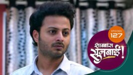 Shabbas Sunbai S01 E127 5th April 2023